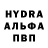 АМФЕТАМИН Premium Iyad Alhaj