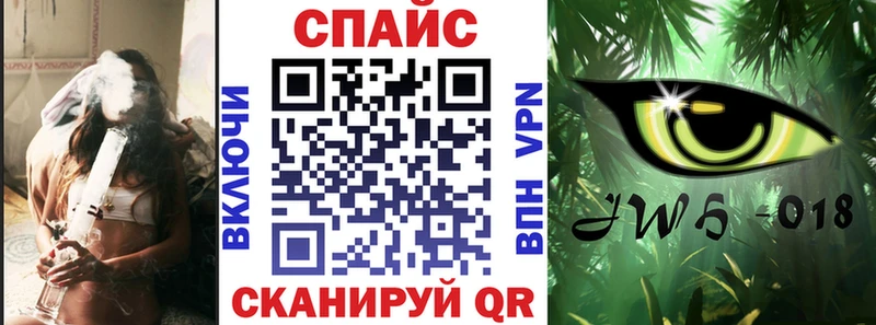 Бутират 99%  ссылка на мегу рабочий сайт  Светлогорск 