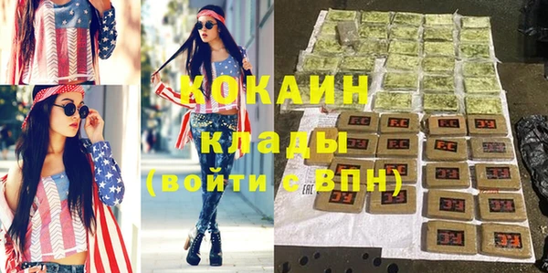a pvp Россошь