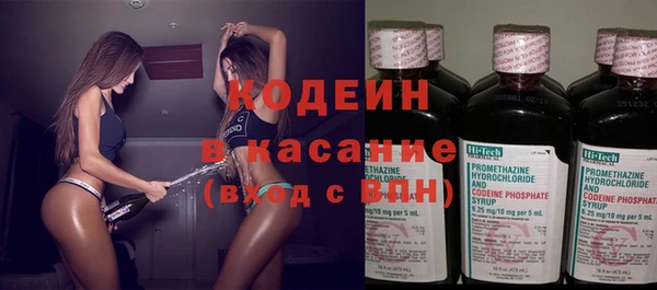 мефедрон Ростов