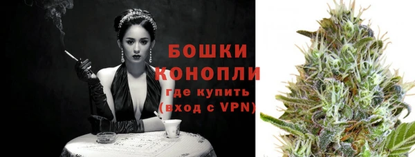 мефедрон Ростов