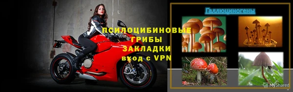 мефедрон Ростов