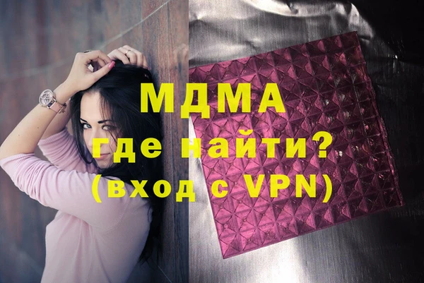 мефедрон Ростов
