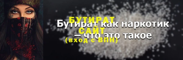 твердый Калач