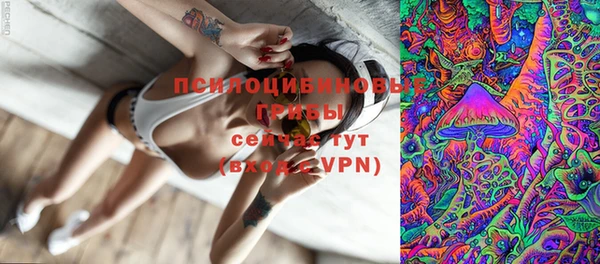 мефедрон Ростов