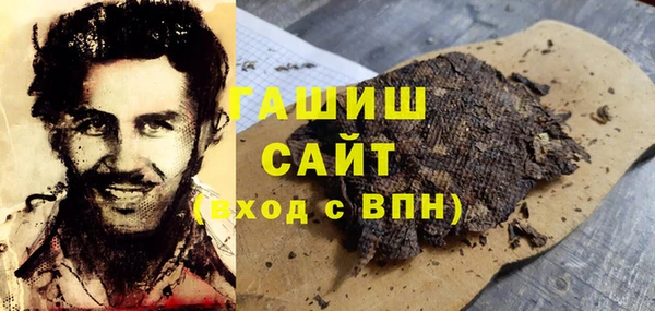 a pvp Россошь