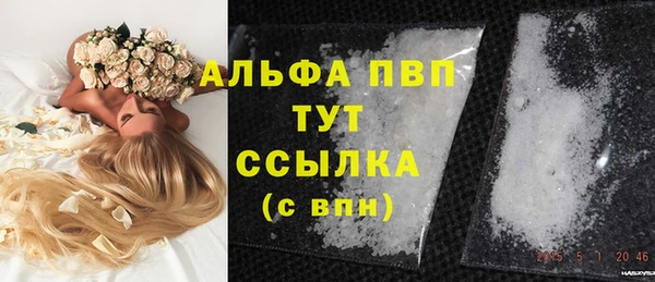 прущая мука Кадников