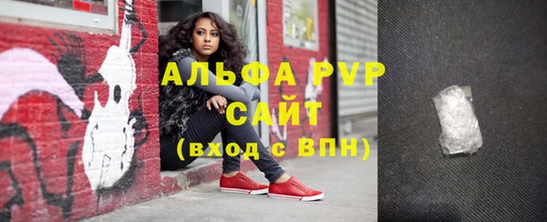 a pvp Россошь