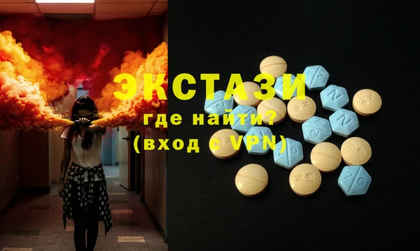 мефедрон Ростов