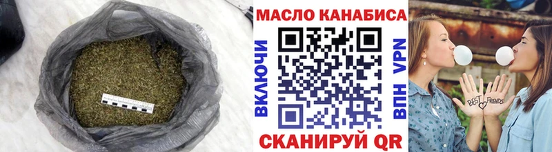 ТГК концентрат  Светлогорск 